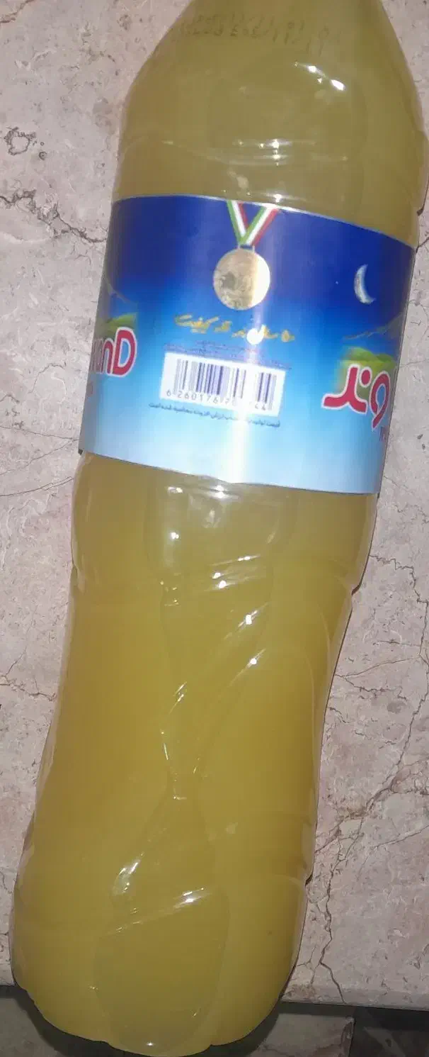 اب نارنج|خوردنی و آشامیدنی|آستانه اشرفیه, |دیوار