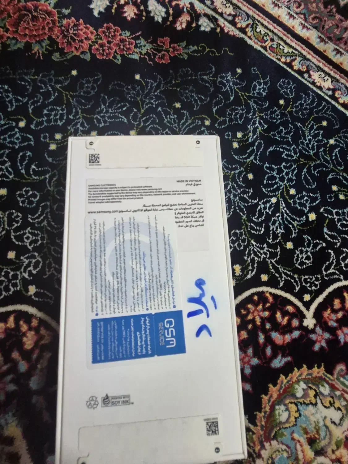 گوشی سامسونگ a36 5G|موبایل|تهران, کیانشهر|دیوار