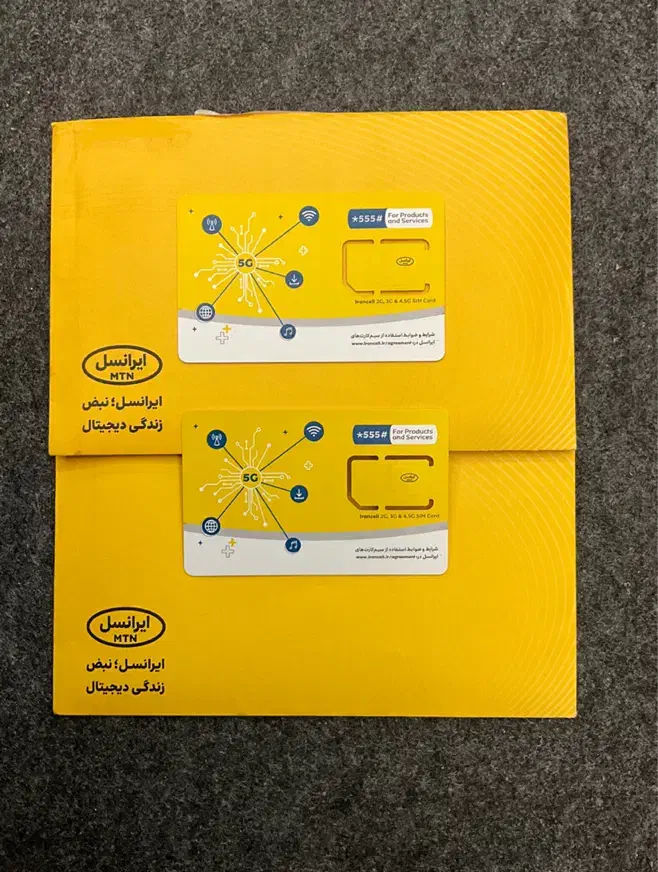 سیمکارت جفت ۰۹۰۰۳۰۰۲۰۰۹- ۰۹۰۰۳۰۰۲۰۰۸|سیمکارت|تهران, نیاوران|دیوار