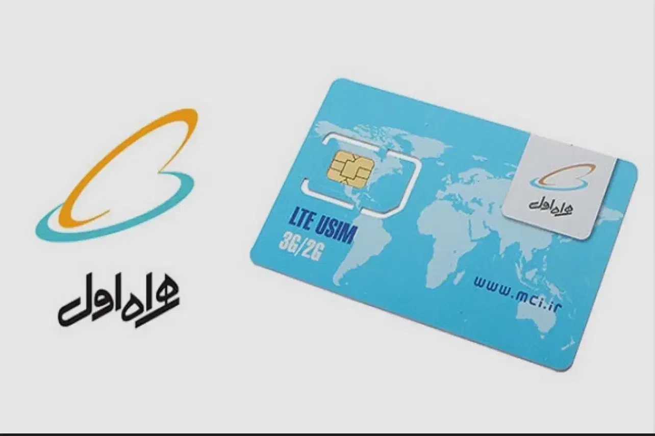 سیم کارت رند|سیم‌کارت|تهران, قیطریه|دیوار