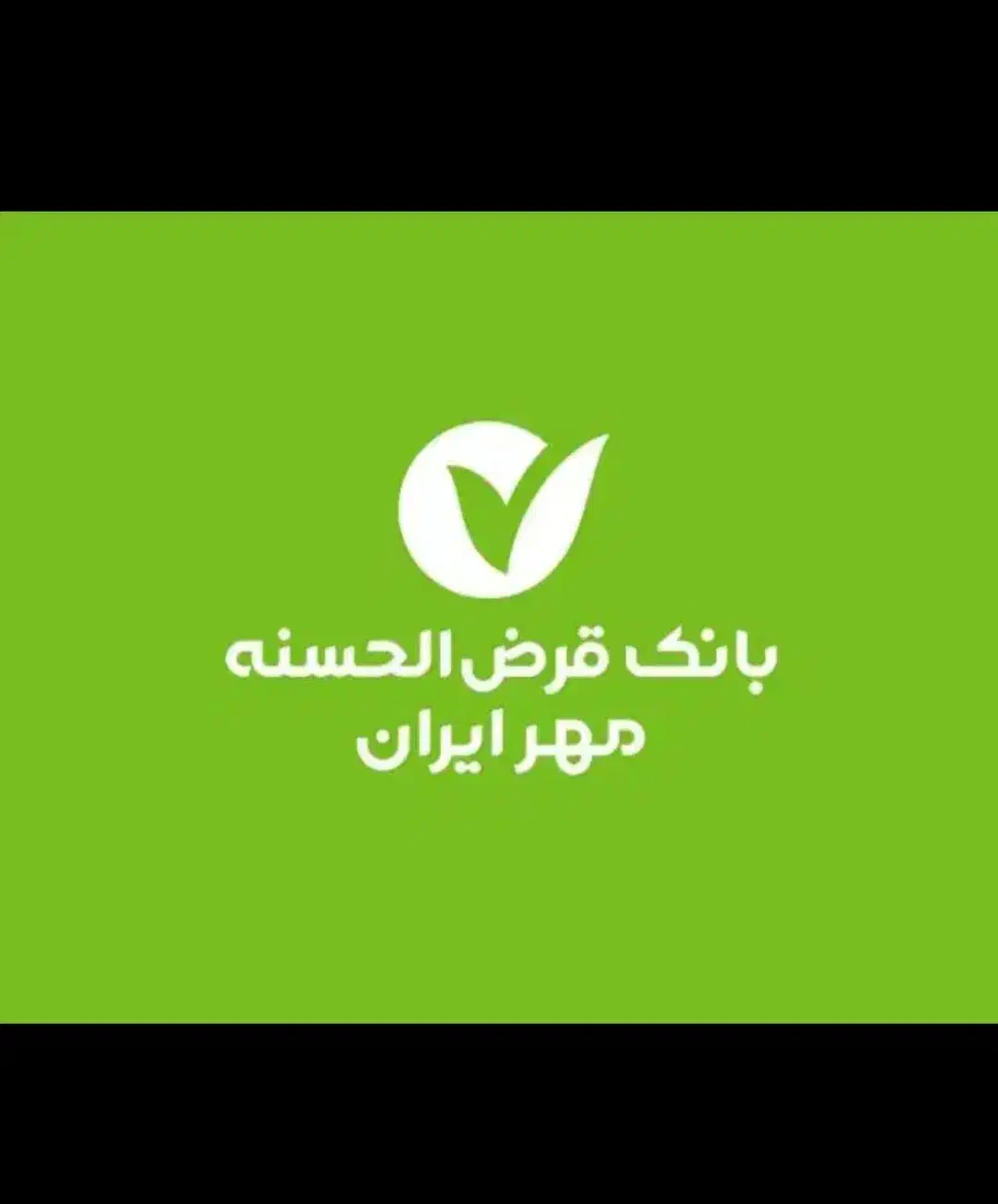 فروش کارکرد مهر|خدمات رایانه‌ای و موبایل|پیرانشهر, |دیوار