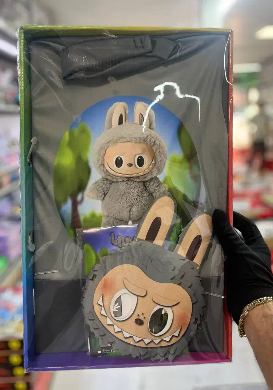 لباس لبوبو|اسباببازی|میانه, |دیوار