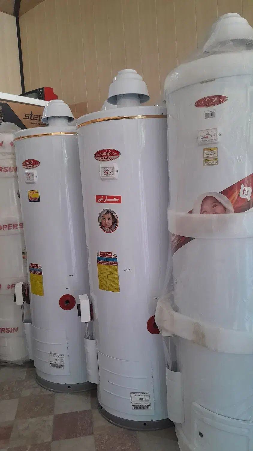 تعویض ابگرمکن نو با فرسوده|آبگرمکن، پکیج، شوفاژ|ارومیه, |دیوار