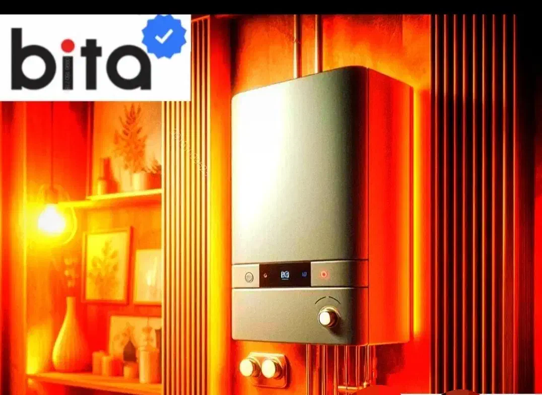 تعمیرات پکیج و اسپیلت تضمینی|خدمات پیشه و مهارت|زاهدان, |دیوار