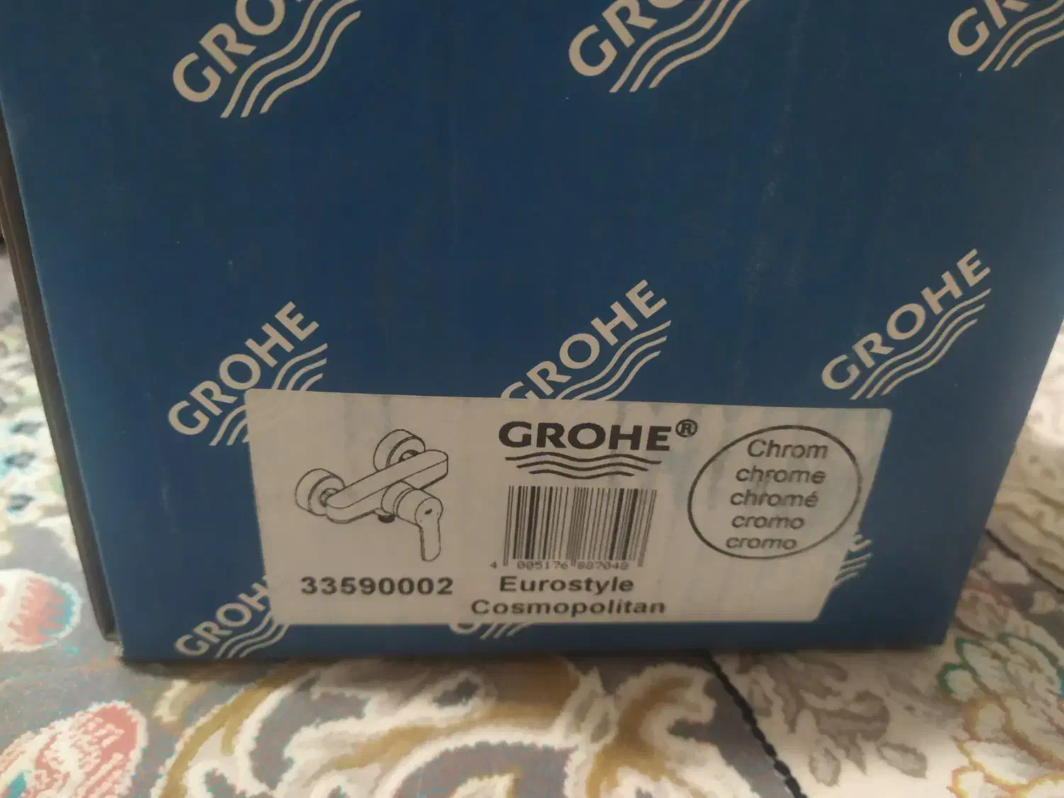 سرویس شیرآلات گروهه آلمان|لوازم سرویس بهداشتی|فلاورجان, |دیوار