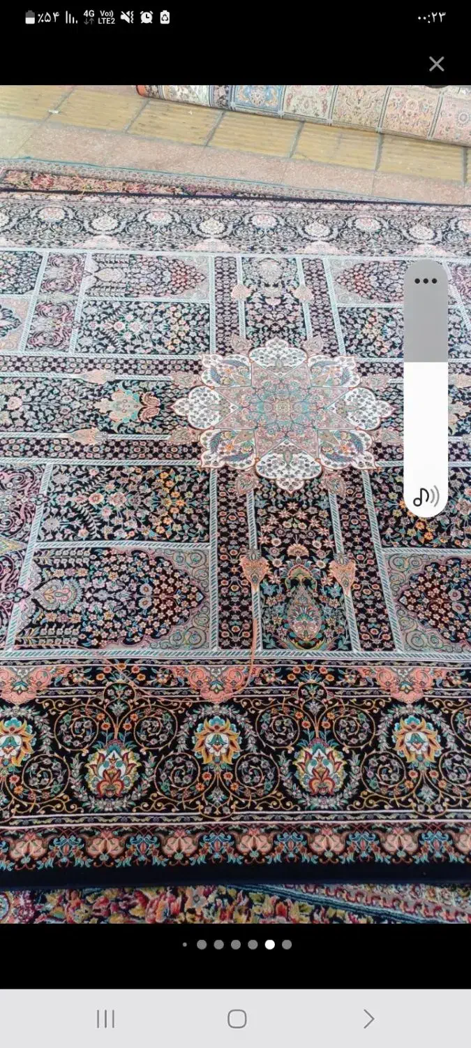 سلام فرش.      سینک|فرش|زاهدان, |دیوار