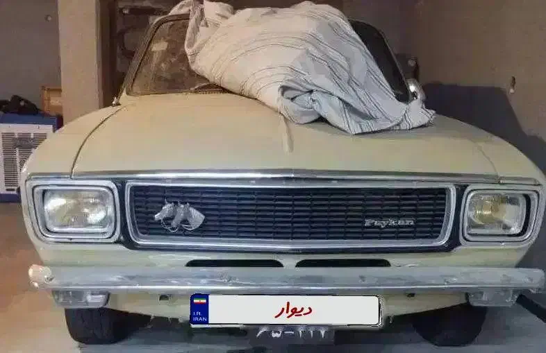 پیکان استیشن کلاسیک پلاک ملی|خودرو سواری و وانت|هشتگرد, شهرک بوستان|دیوار