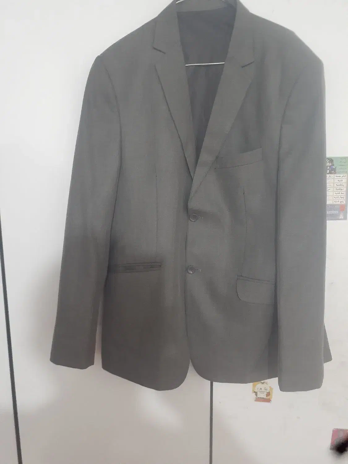 باسلام خدمت همشهریان وبرنامه خوب دیوار|لباس|سپیدار, |دیوار