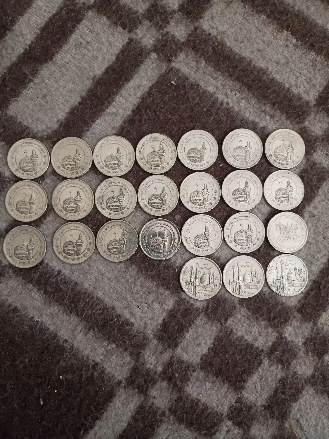 سکه ایرانی|کلکسیون سکه، تمبر، اسکناس|رباطکریم, رباطکریم|دیوار