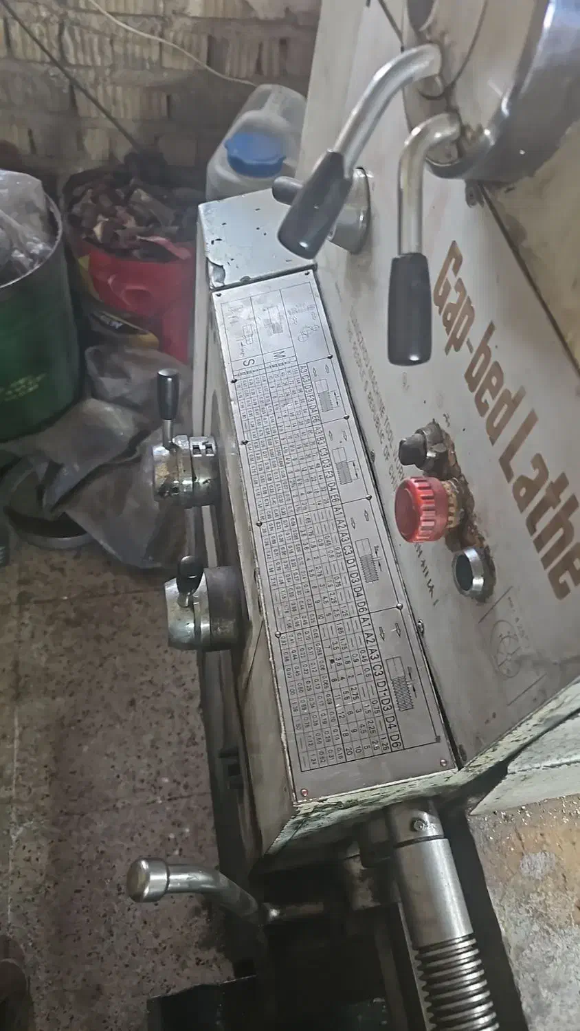 تراش ۱/۵گوانجو|ماشین‌آلات صنعتی|مرودشت, تامین اجتماعی‎|دیوار