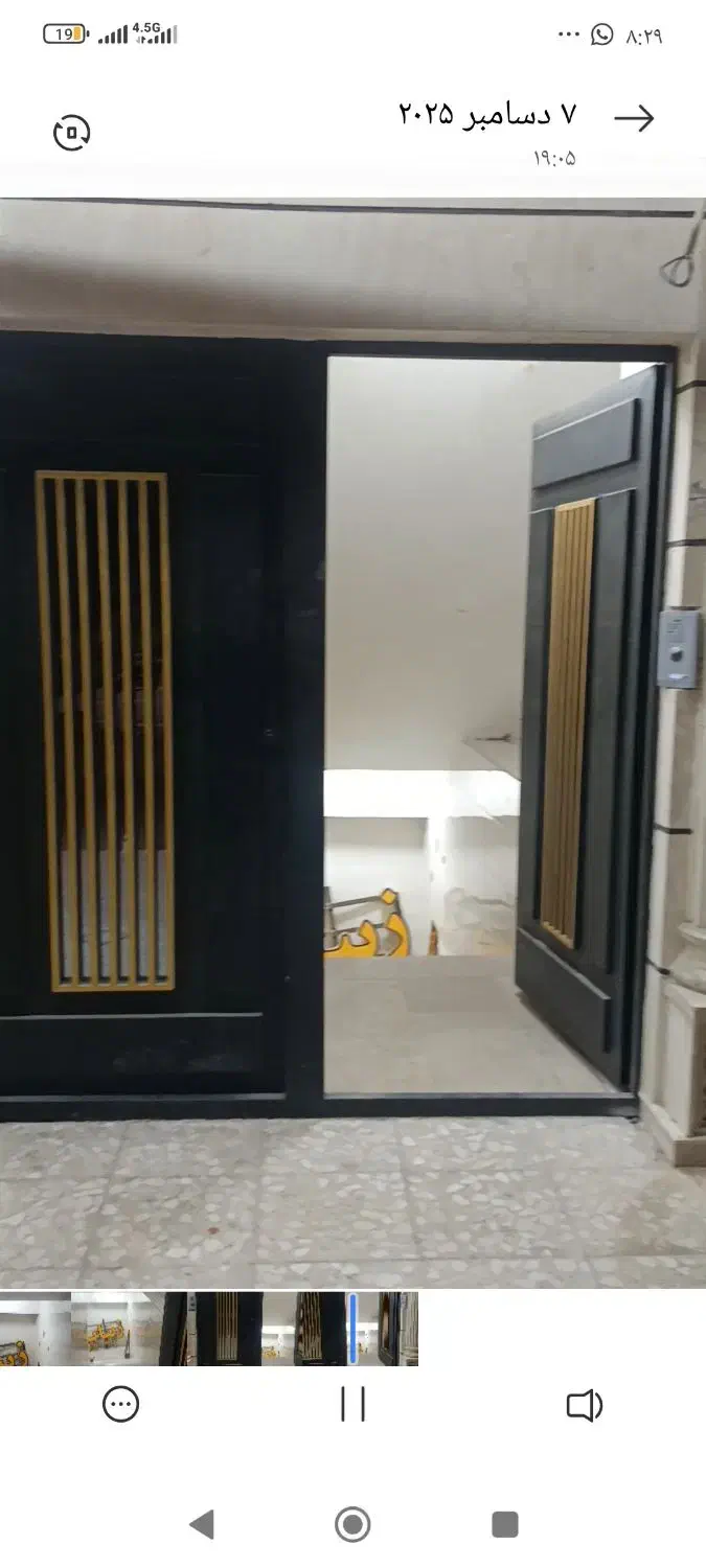 اجاره واحد بلوار چمران آرایشگاه زنانه کلینیک زیبای|اجارهٔ دفتر کار، اتاق اداری، مطب|سیرجان, |دیوار