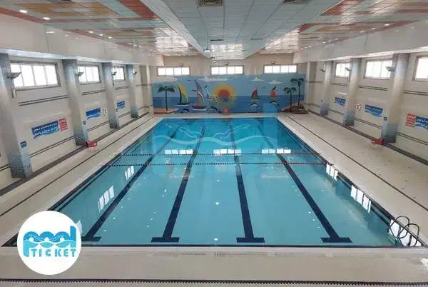 بلیط استخر کارگران|بلیت ورزشی|قم, محمد آباد|دیوار