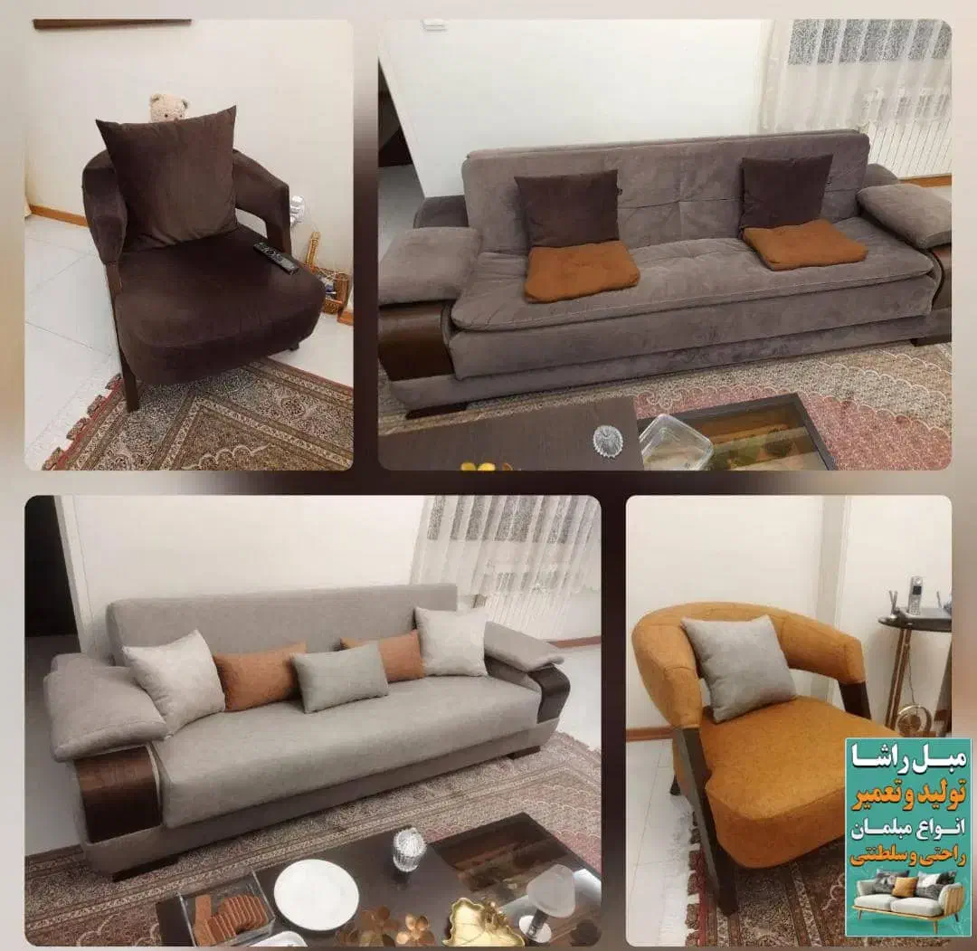 تعمیرات مبل و تغییر مبل|خدمات پیشه و مهارت|شیراز, سلطان آباد|دیوار