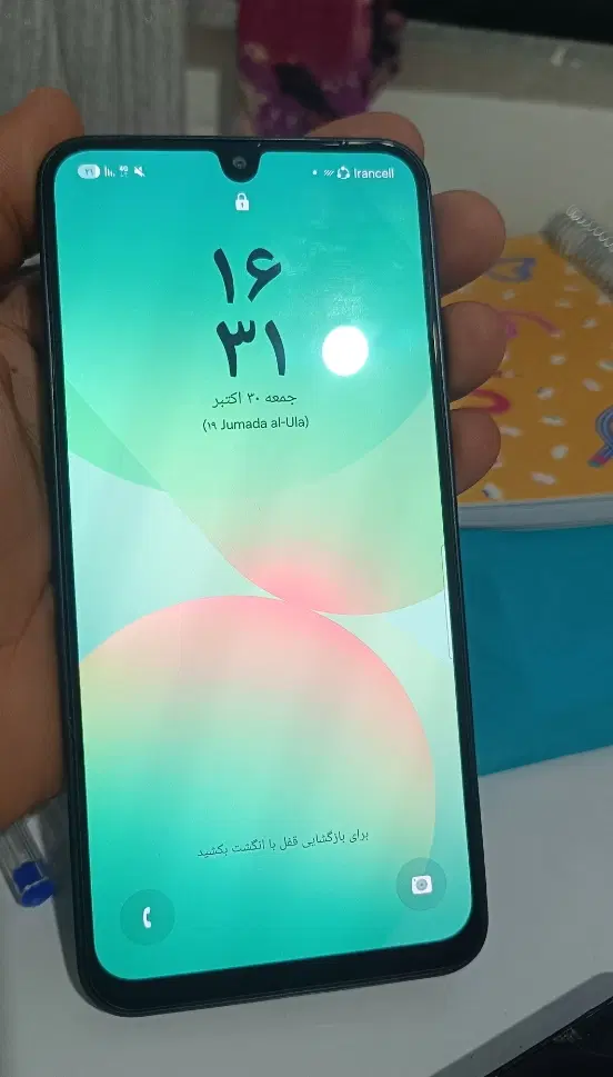 a26|موبایل|قوچان, |دیوار