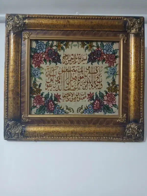 تابلو فرش دست بافت و ان یکاد|تابلو فرش|تبریز, |دیوار