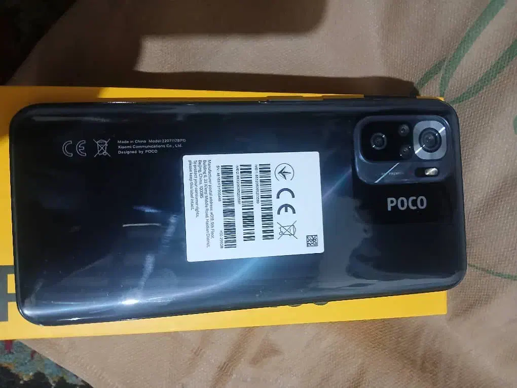 poco M5s|موبایل|شهریار, کردزار|دیوار