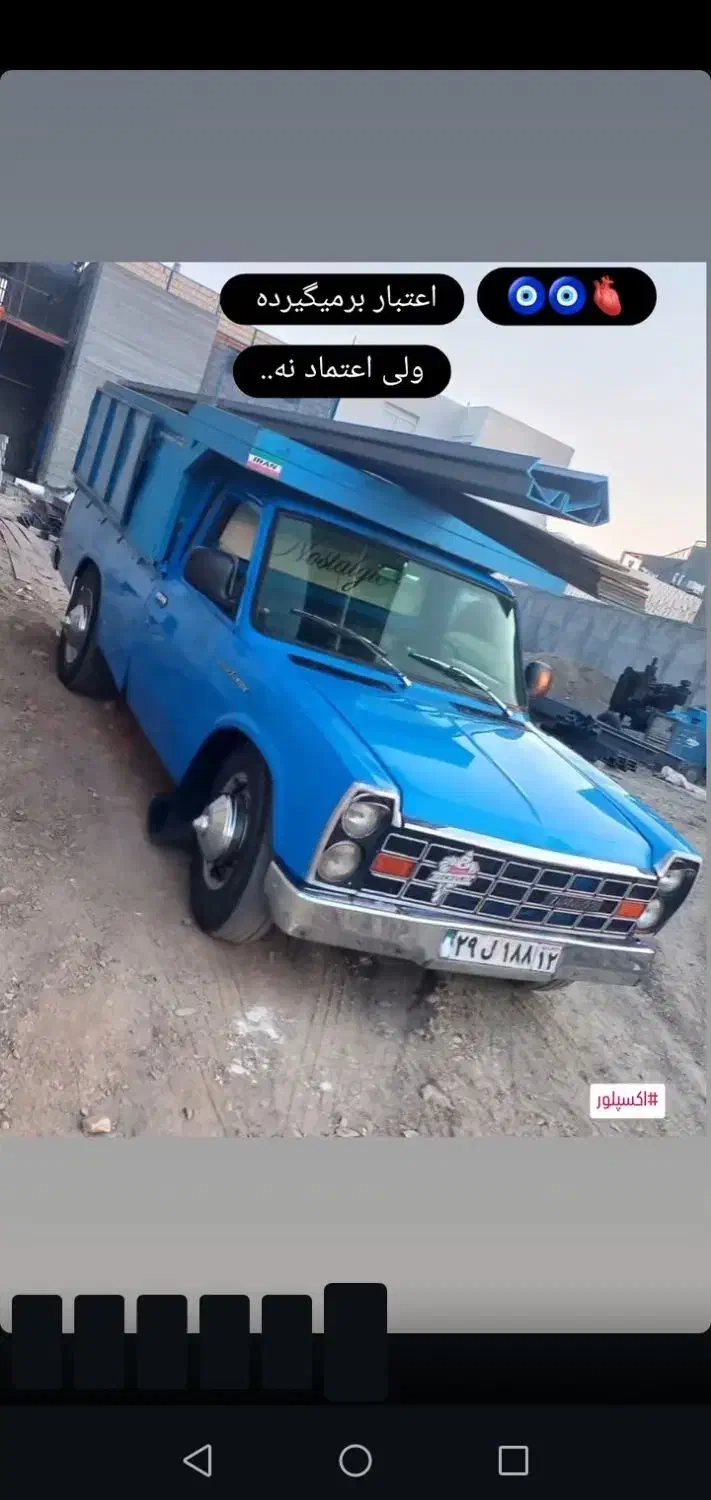 گم شده کیف کارت|اشیا|مشهد, حضرت حجت|دیوار