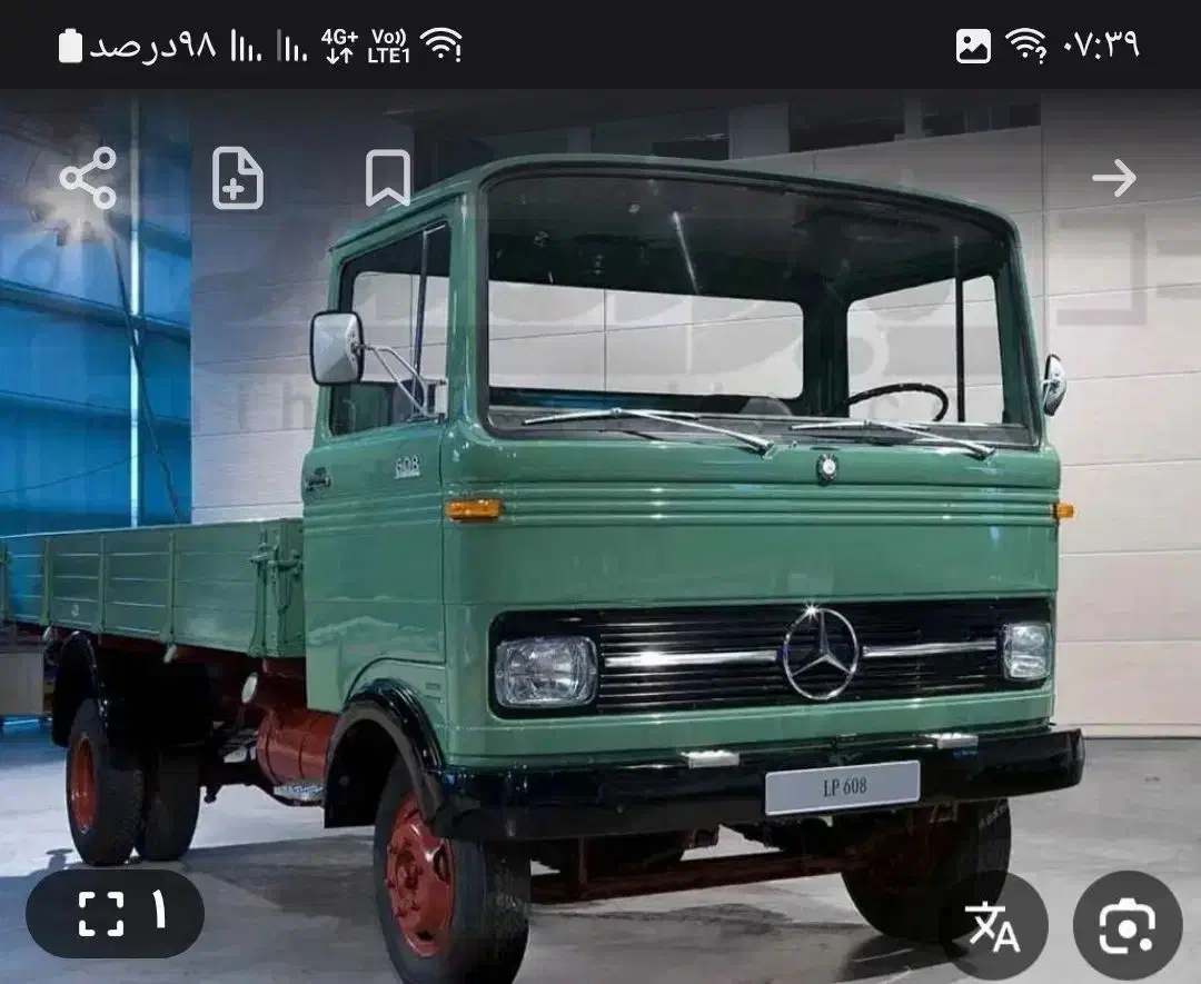 راننده خاور|استخدام حمل و نقل|ری, ظهیرآباد|دیوار