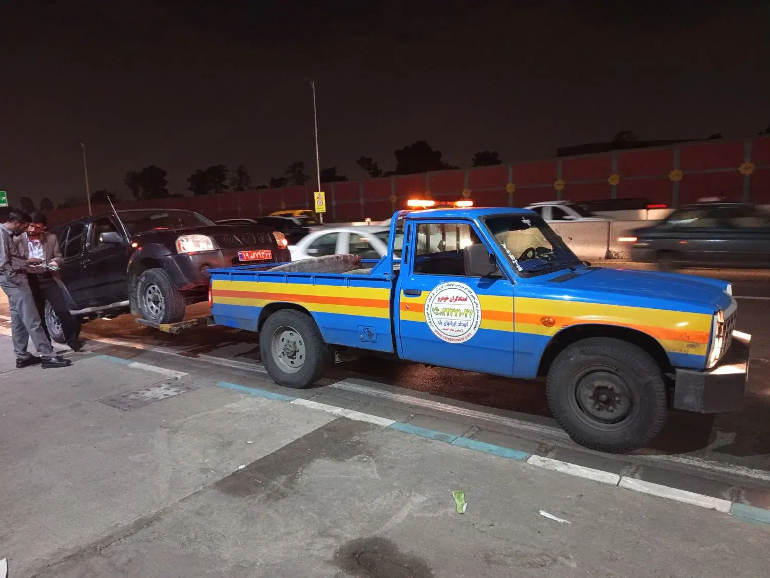 امدادخودروشبانه روزی یدکش یدک کش استان تهران|خدمات حمل و نقل|تهران, طرشت|دیوار