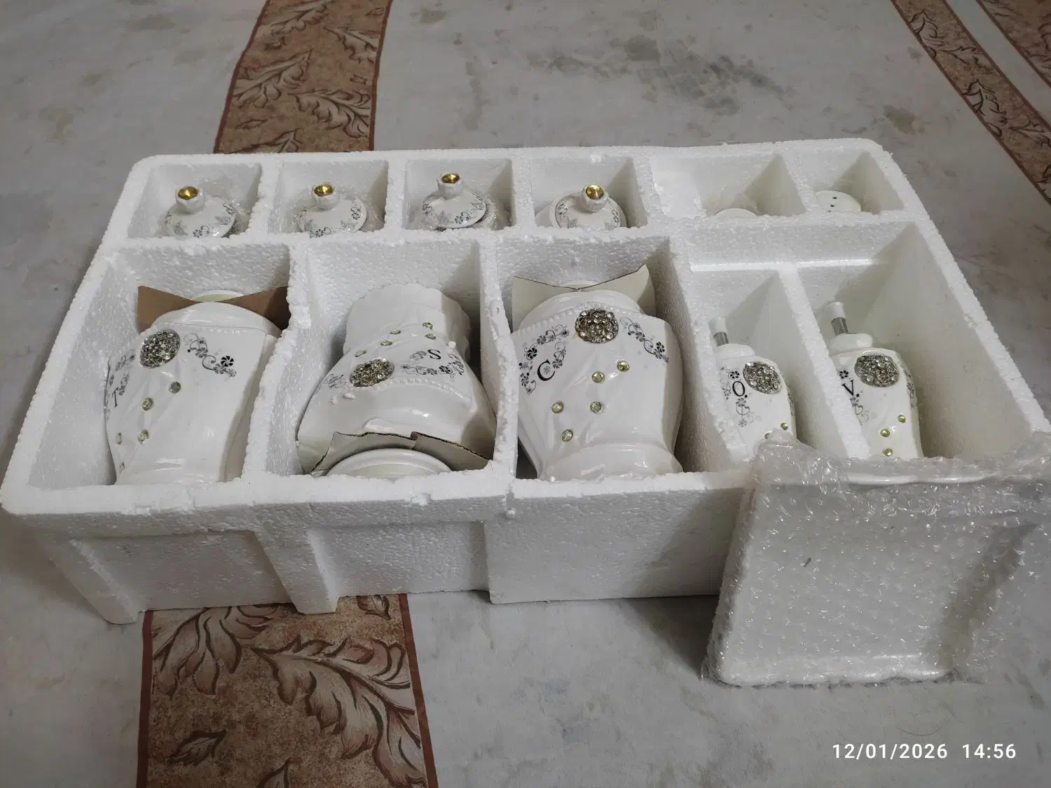 جاادویه|سرویس روتختی|تهران, امام زاده عبدالله|دیوار