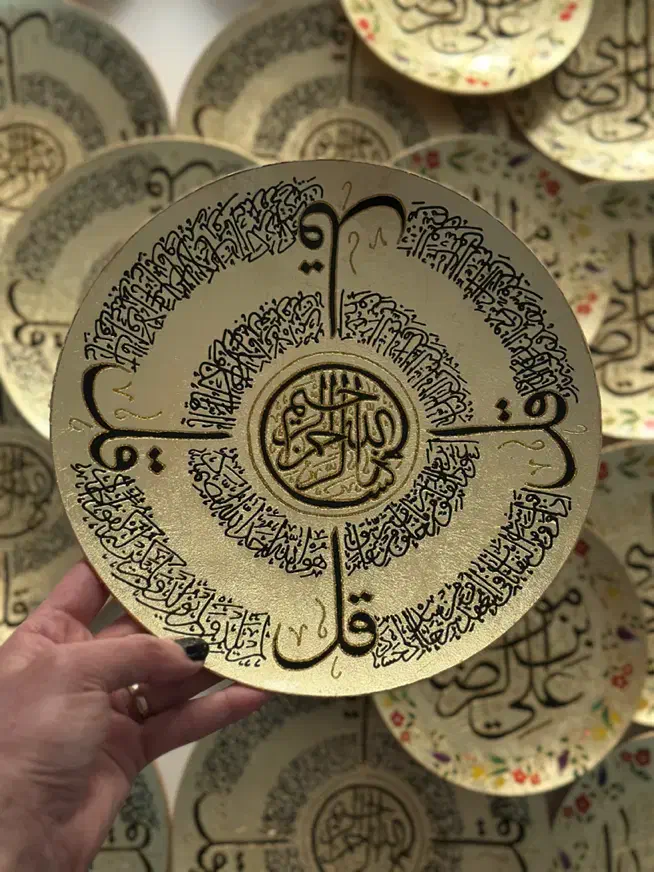 گیفت و هدایا مناسبتی|صنایع دستی و سایر لوازم تزئینی|مشهد, مشکینی (شهرک غرب)|دیوار