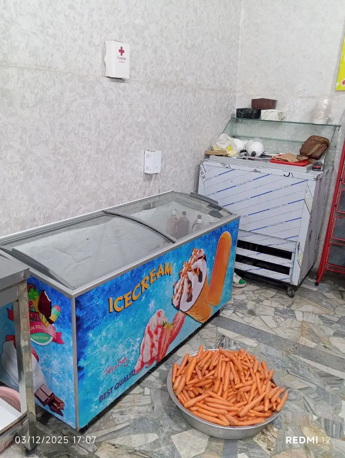 تجهیزات کامل ابمیوه بستنی|فروشگاه و مغازه|نسیمشهر, |دیوار