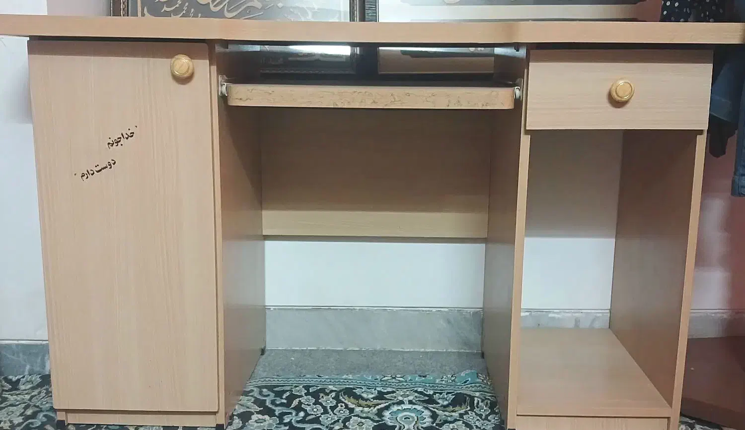 میز کامپیوتر|میز تحریر و کامپیوتر|مبارکه, |دیوار