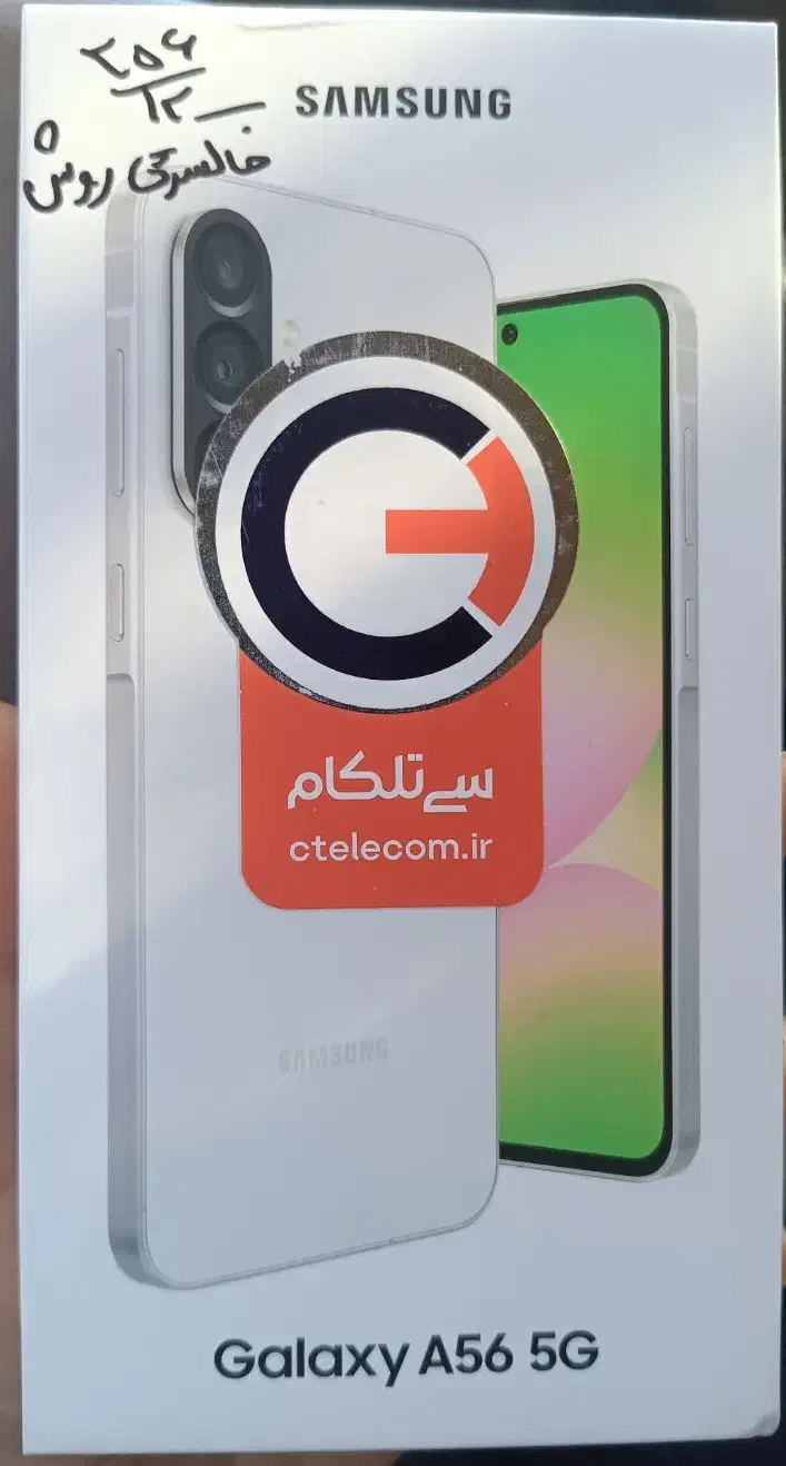 سامسونگ A56 رم۱۲گیگ آکبندوپلمپ|موبایل|مشهد, کوثر|دیوار