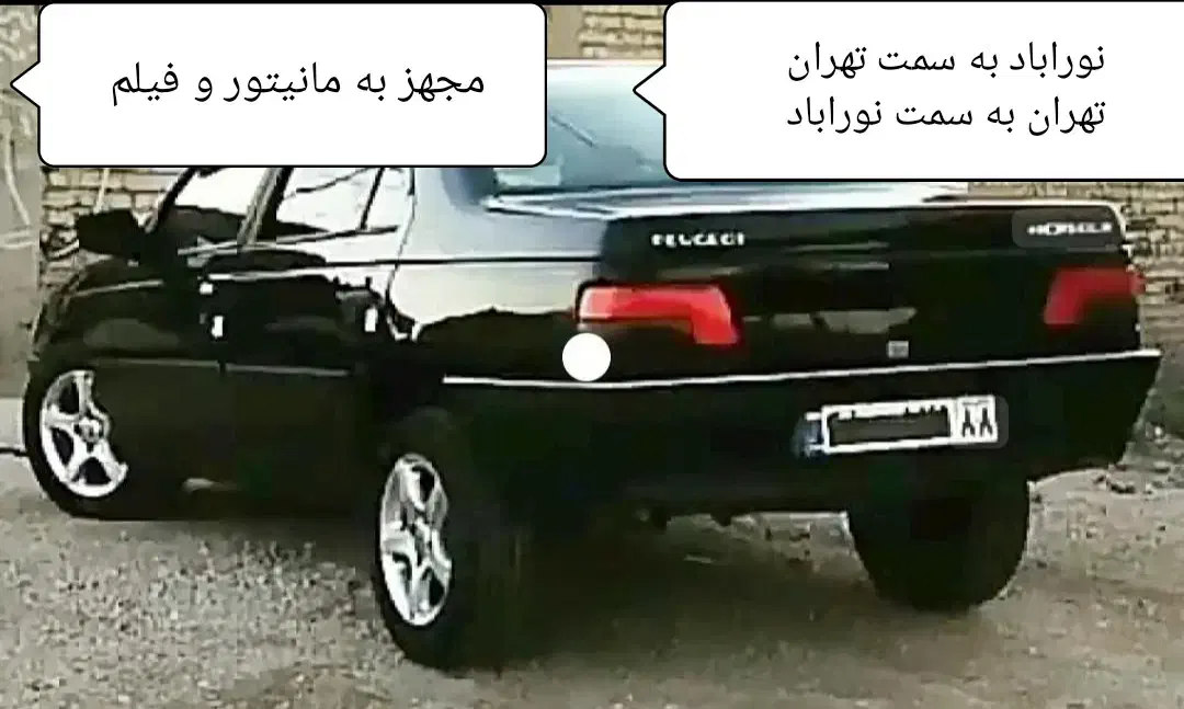 حرکت نوراباد به سمت تهران امشب ساعت ۱۰/۳۰|خدمات حمل و نقل|نورآباد, |دیوار