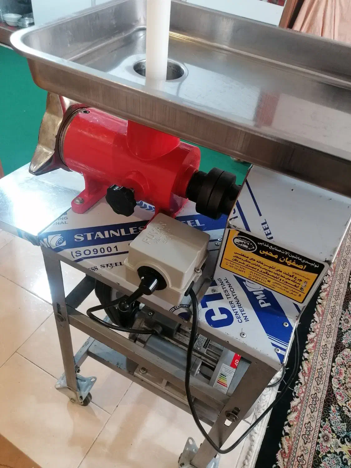 چرخ گوشت صنعتی ۳۲ فجر|کافی‌شاپ و رستوران|فولادشهر, مسکن مهر فولادشهر|دیوار