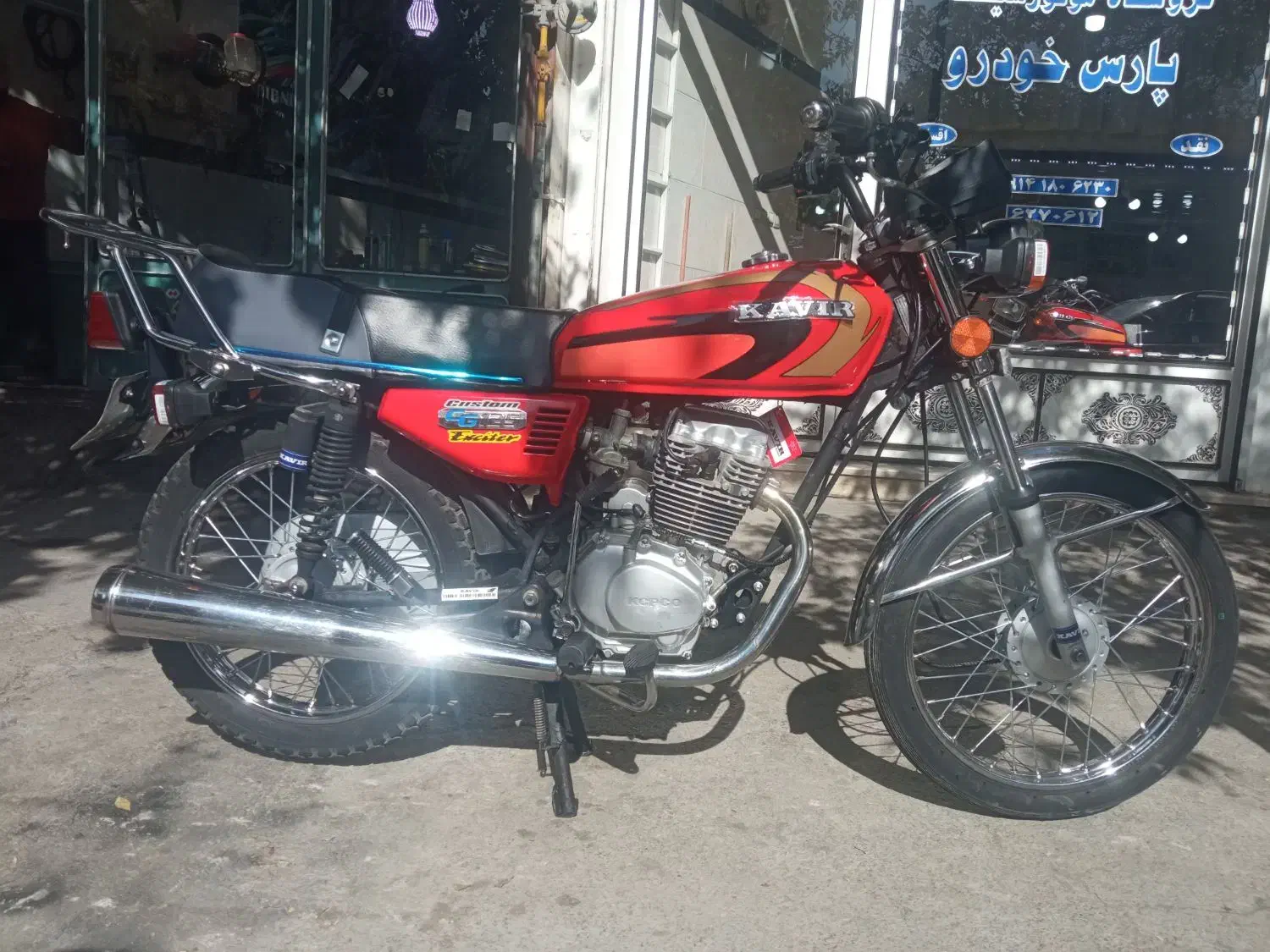 کویر150ccدرحدصفرمدل95|موتورسیکلت|بوکان, |دیوار