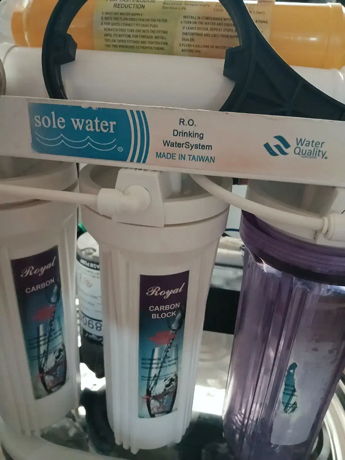 تصفیه آب تایوان|آب‌سردکن و تصفیه آب|محمودآباد, |دیوار