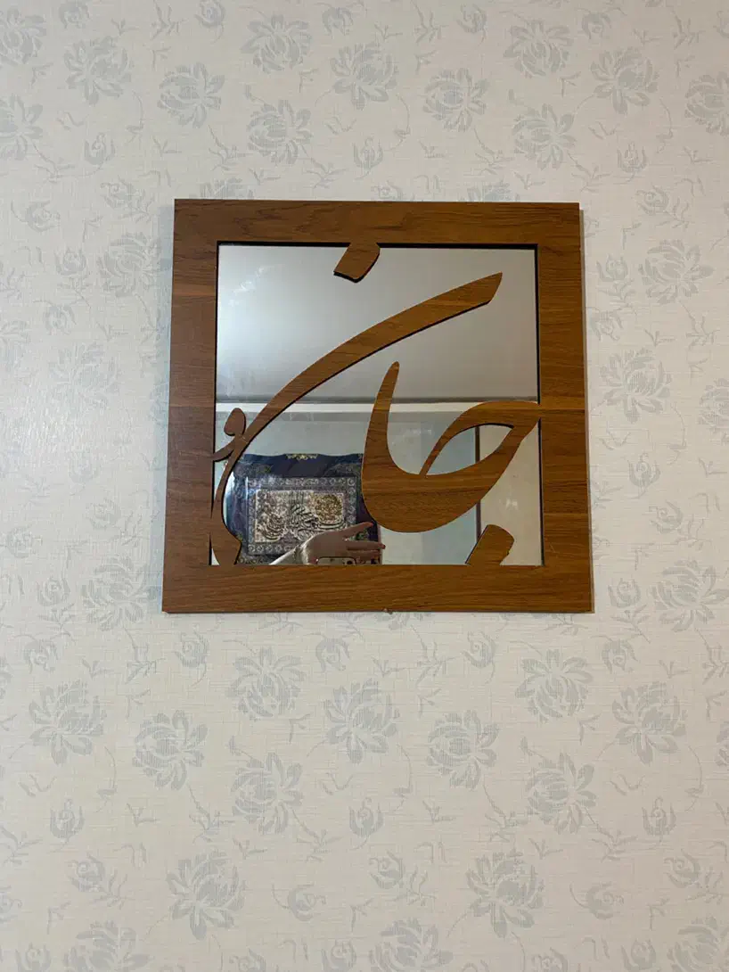 تابلو آیینه سه تکه|آینه|شیراز, اصلاح‌نژاد|دیوار