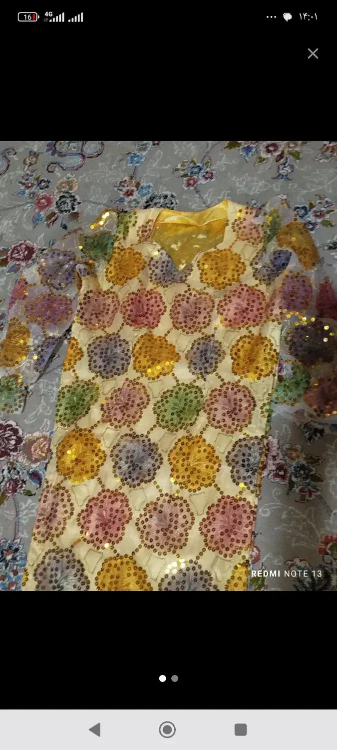 لباس محلی|لباس|دهدشت, |دیوار