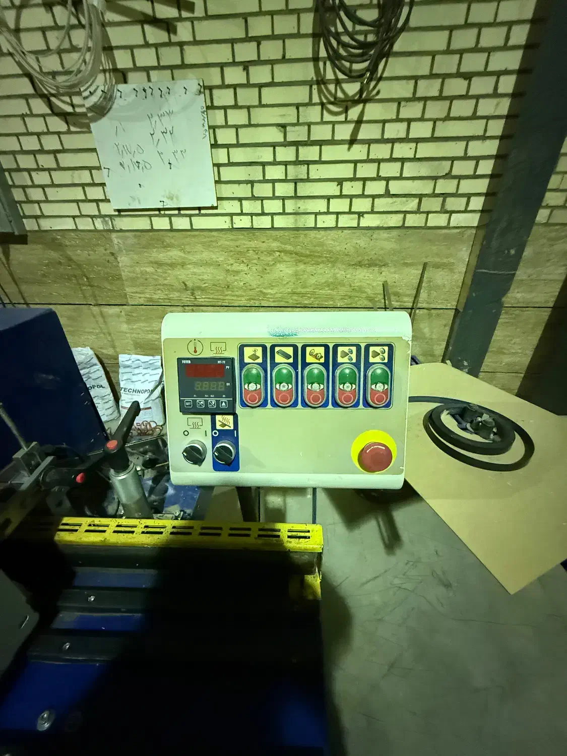 لبه چسبان نوین چوب|ماشینآلات صنعتی|اصفهان, پارک سلمان فارسی|دیوار