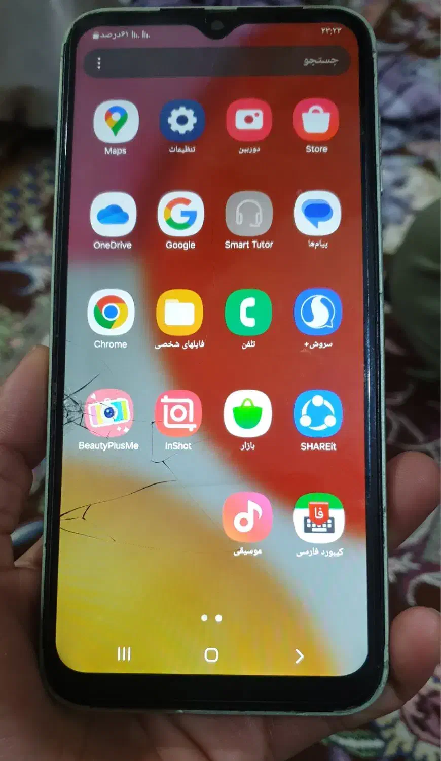 کوشی a14|موبایل|زابل, |دیوار