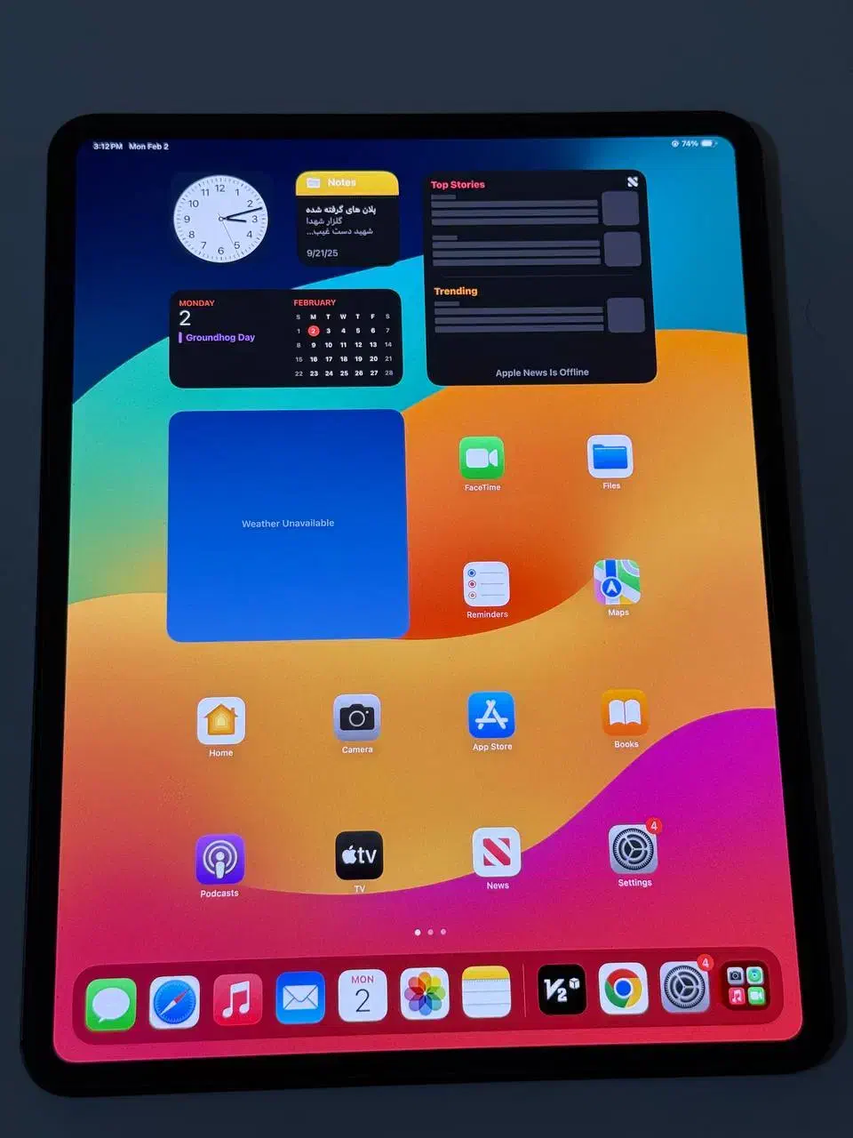 ipad m4 pro|تبلت|اصفهان, رکن الدوله غربی|دیوار