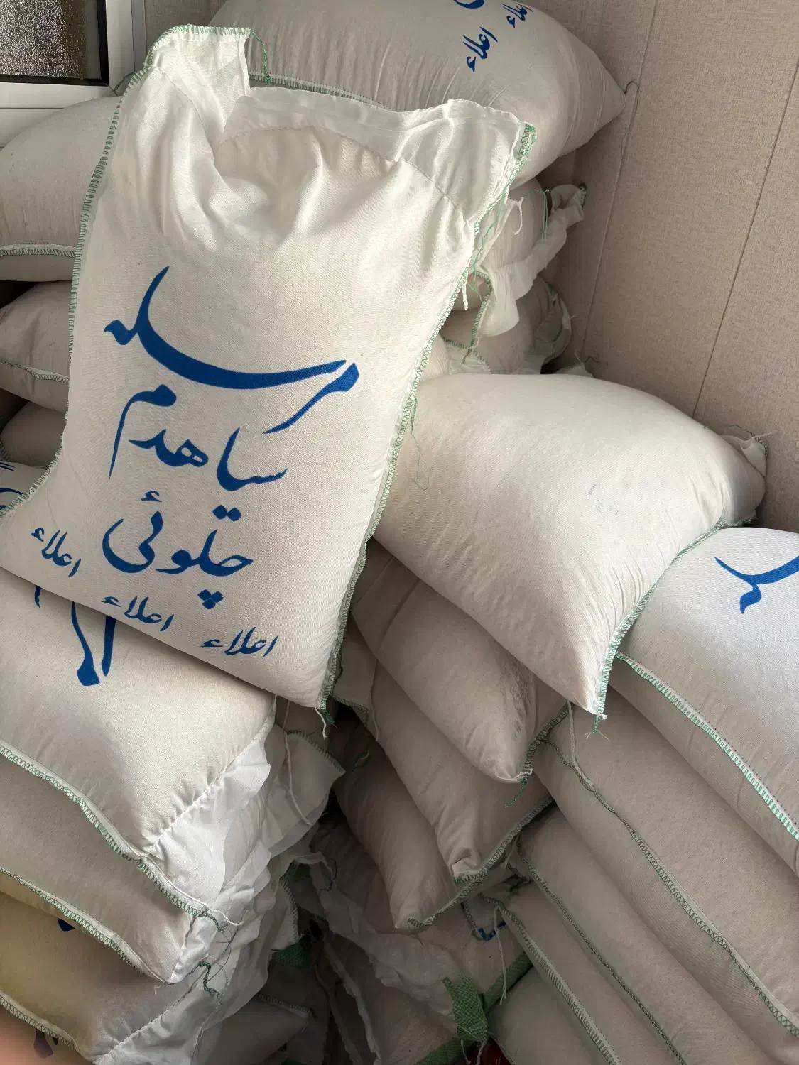 برنج ایرانی|خوردنی و آشامیدنی|تبریز, |دیوار