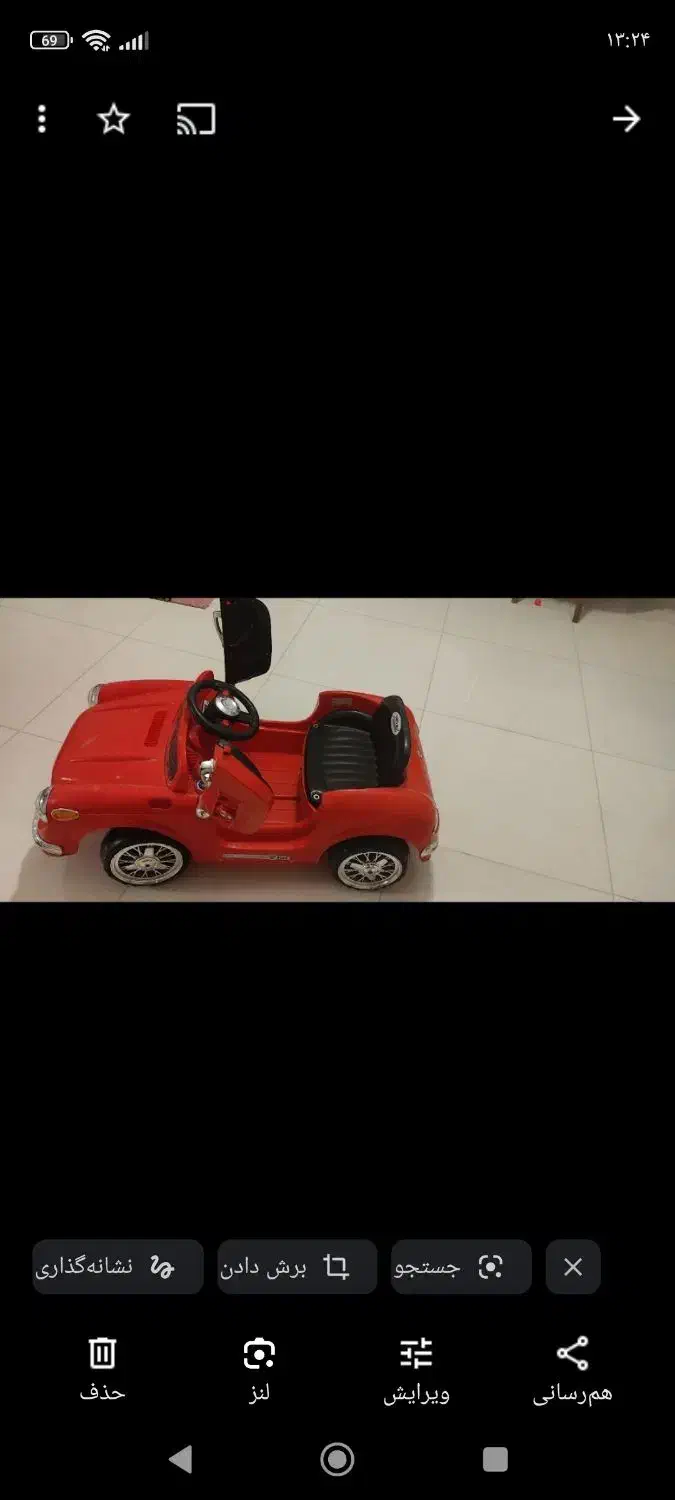 ماشین شارژی کوچک|اسباببازی بچه|اصفهان, کوی گلزار|دیوار