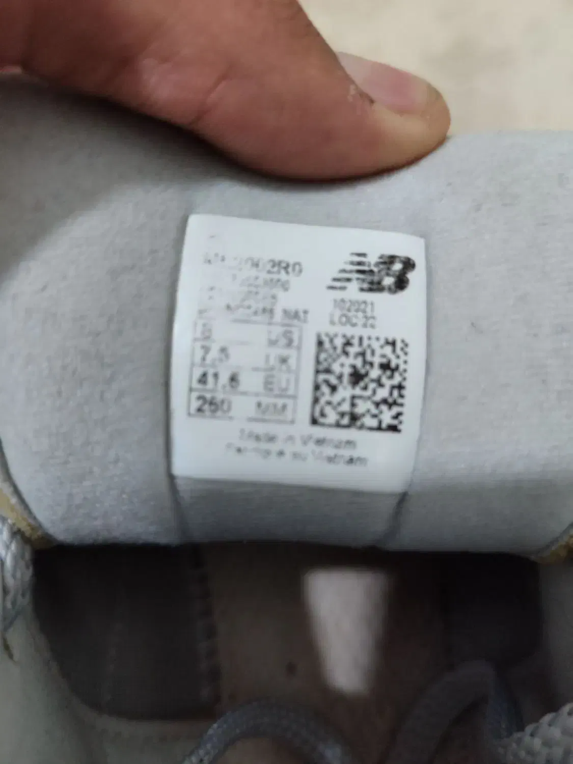 کفش نیو بالانس|کیف، کفش، کمربند|پاکدشت, شهرک امام رضا|دیوار