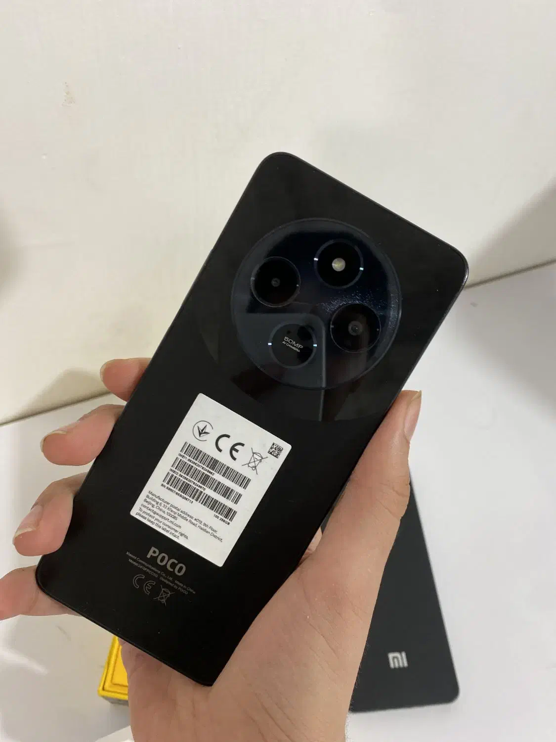 POCO C75 256g|موبایل|بوشهر, |دیوار