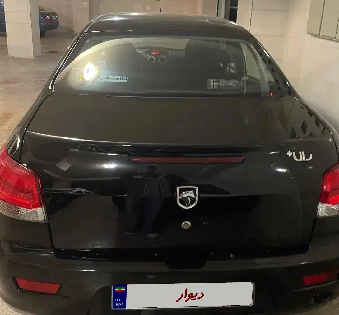 رانا پلاس 1402 مشکی|خودرو سواری و وانت|فردیس, شهرک هفده شهریور|دیوار