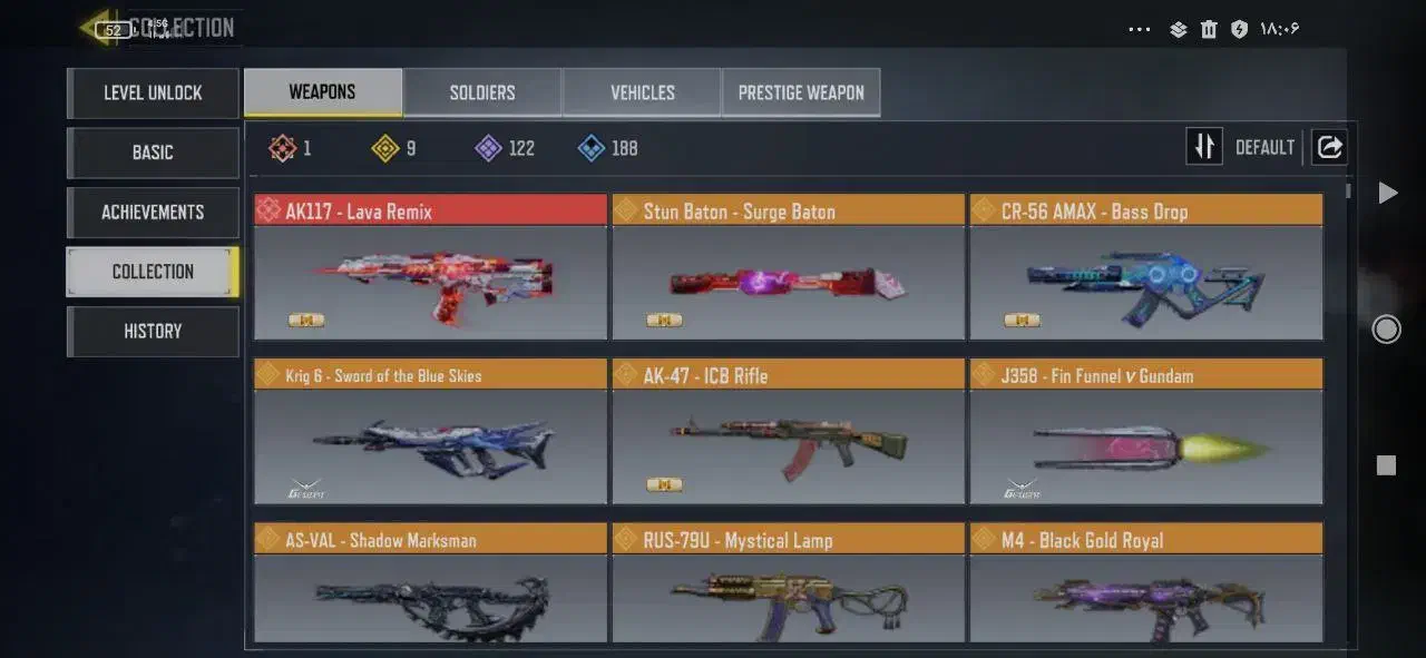 اکانت کالاف|کنسول، بازی ویدئویی و آنلاین|خشت, |دیوار