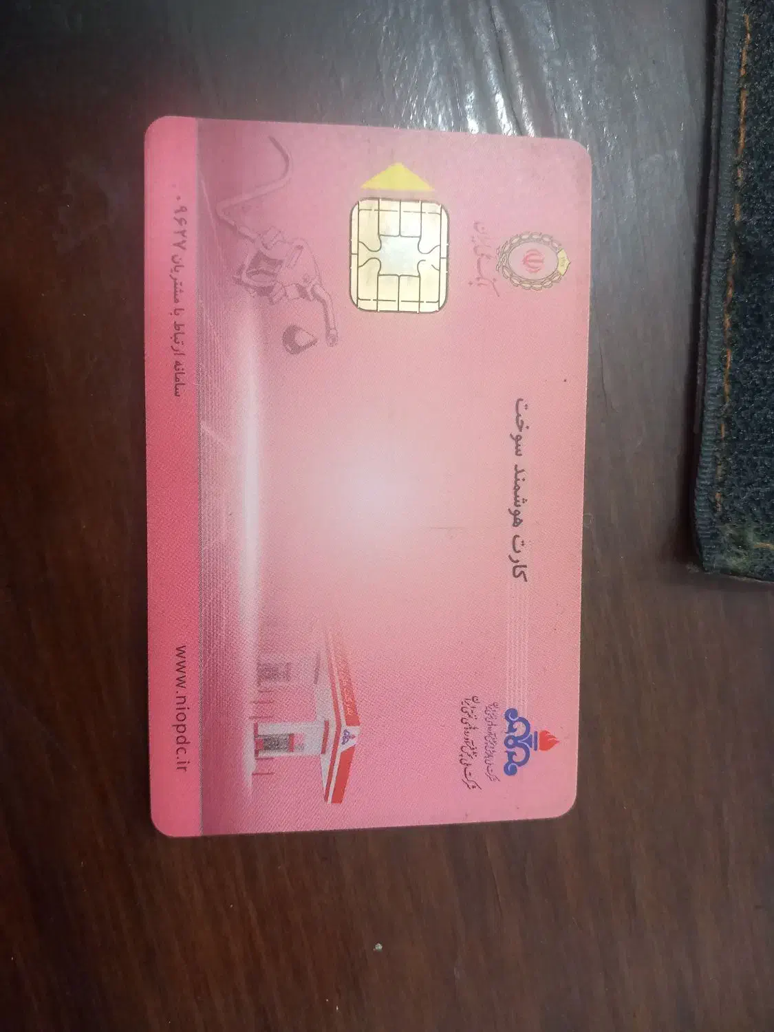 موتور هوندا ۱۲۵،تیز پر|موتورسیکلت|تربت جام, کلالی|دیوار