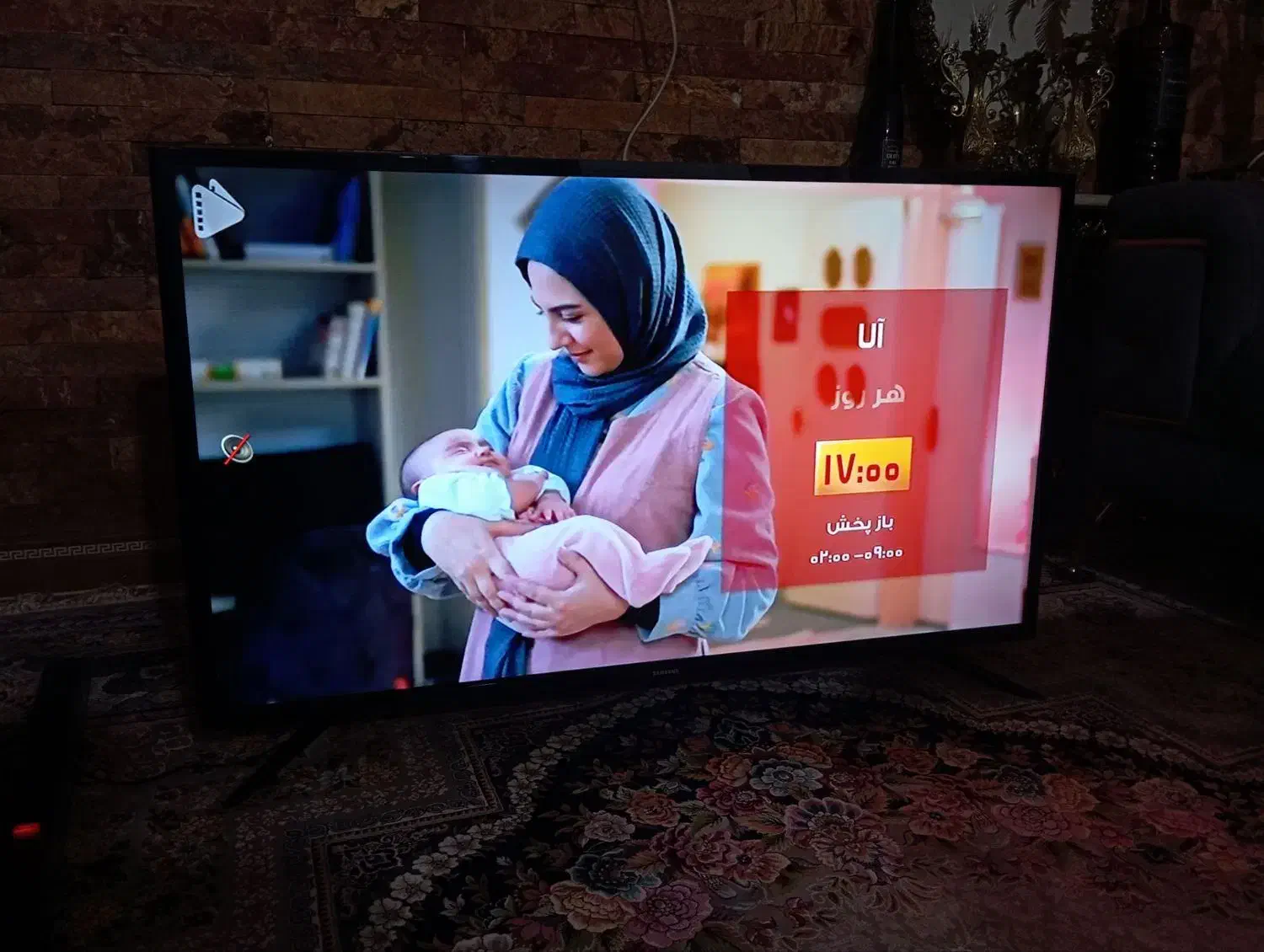 ال ای دی سامسونگ و مبلمان هفت نفره چستر|تلویزیون و پروژکتور|اراک, |دیوار