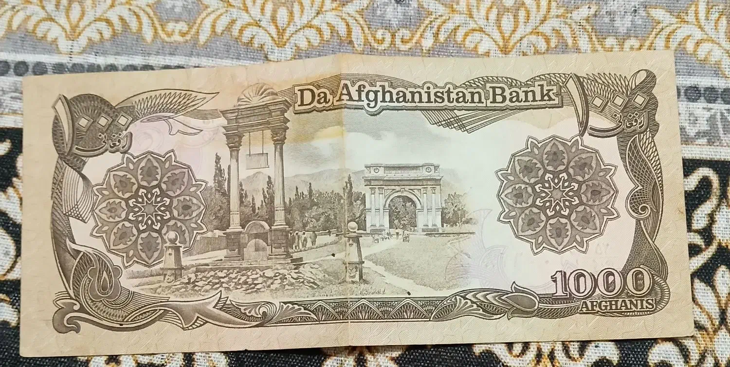 کلکسیونی|کلکسیون سکه، تمبر، اسکناس|جاسک, |دیوار