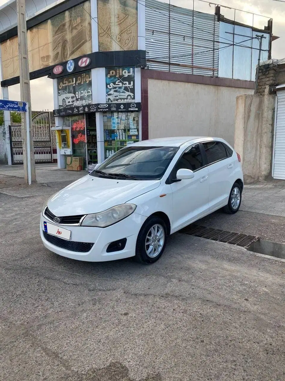 mvm 315 h|خودرو سواری و وانت|تهران, فدک|دیوار