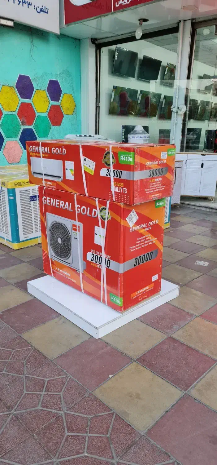 کولر گازی جنرال|کولر گازی و فن‌کوئل|قرچک, مهدیه|دیوار