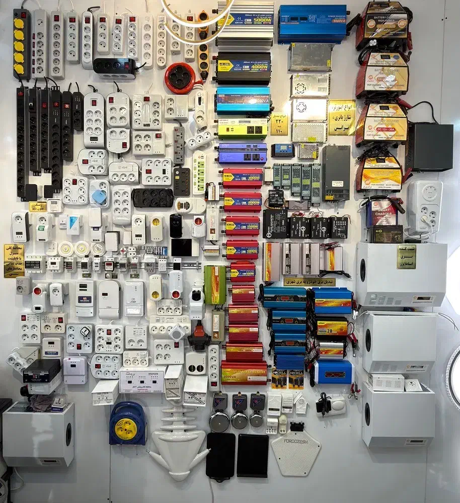 فروش ویژه انواع محافظ برق تکی، سیم دار و پریزی|سایر لوازم برقی|تهران, لاله زار|دیوار