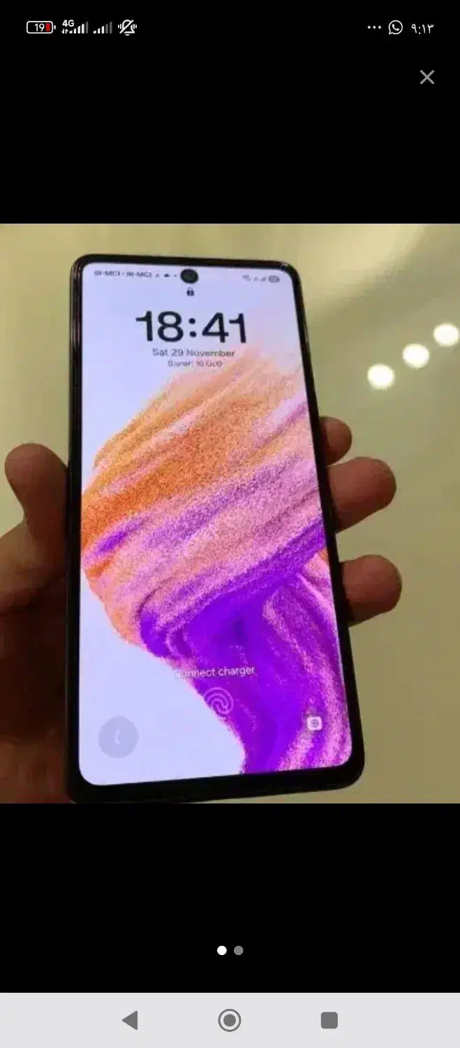 گوشی سامسونگ A53|لوازم جانبی موبایل و تبلت|سرخه حصار, |دیوار